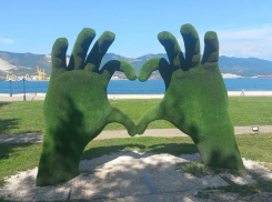 Гороскоп от «Блокнота»: Львы поразят харизмой, а Стрельцов потянет на приключения