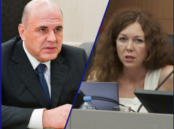 Одну из причин повременить с новым Генпланом Новороссийска разместили на сайте Кремля