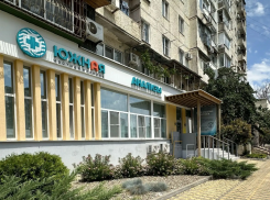Клиника «Южная». Мы рядом