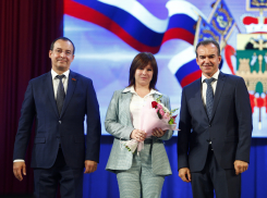 Почетные жители Краснодарского края получили награды от губернатора 