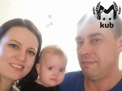 «Я не представляю жизни без нее..»: в Новороссийске от заражения крови умерла 32-летняя женщина 