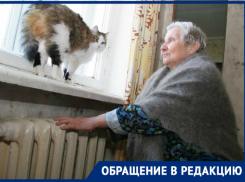 «Где обещанное отопление?» - пенсионеры замерзают в собственных квартирах в Новороссийске