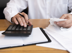 Повышение НДФЛ — кого из новороссийцев коснутся изменения в налоговой системе