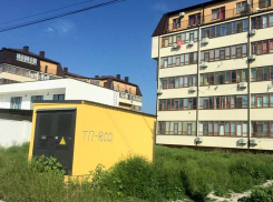 «Золотая доля» дождалась: в квартирах новороссийцев наконец появится тепло и надёжный свет
