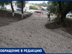 У новороссийцев снова забирают зелёную зону