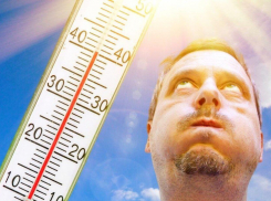 Нужно беречь головы: опасное солнце накроет Новороссийск 