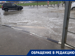 Жители Цемдолины вынуждены переходить дорогу в режиме «кенгуру»