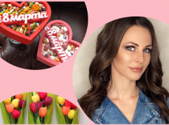 Чего хотят женщины: «Блокнот» откровенно о подарках на 8 марта