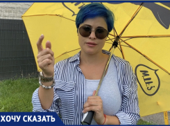 Темное дело, или зачем соседу 15 см