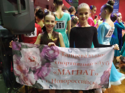 «Шаг вперед» в столицу: юные танцовщицы из Новороссийска покорили Москву