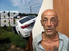 «Дважды изнасиловал жертву», - В СУ СК рассказали подробности преступлений, совершенных сбежавшим насильником-рецидивистом