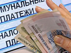 «Новороссийская управляющая компания» проводит праздничную акцию по списанию пени
