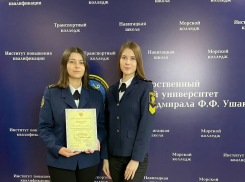 Ушаковцы взяли первое место на Всероссийском конкурсе в Москве 