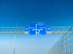 Крым в ТОПе: по трассе «Краснодар – Керчь» за сезон совершено 3 миллиона поездок