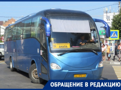 Закон или человечность: кассиры на автовокзале Новороссийска продают билет за полную стоимость малышам без документов 
