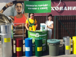 В Новороссийске пройдет утилизация опасных отходов