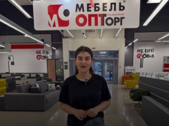 МебельОптТорг: скидки на мебель до 80% в связи с переездом склада