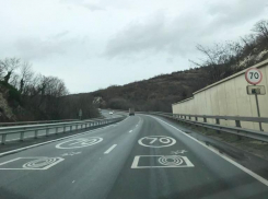 Волчьи ворота сделали безопаснее для жителей и гостей Новороссийска