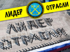 Ушаковка вновь «Лидер отрасли»!