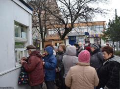 Где и с какими документами новороссийские учителя могут получить карты на бесплатный проезд 