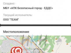 Праздничным утром жители Новороссийска остались без света — когда включат