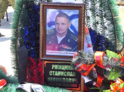 В Севастополе похоронили экс-командира подводной лодки «Краснодар» Станислава Ржицкого