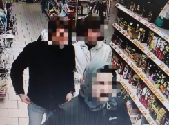 Трое «папиных бродяг» в Новороссийске не могут позволить себе кофе в банке