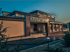 Требуются сотрудники 