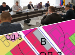 Толчок для агротуризма и зелёный свет спорту: правила землепользования и застройки Новороссийска снова меняют