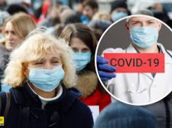 Больше 100 заболевших: в Новороссийске запретили все массовые мероприятия