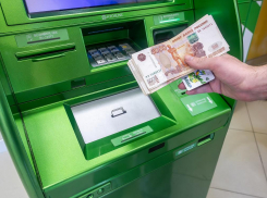 Теперь за крупные переводы средств счета новороссийцев могут заблокировать