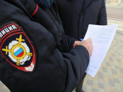 В Новороссийске выявили более 10 нарушений самоизоляции и карантинного режима