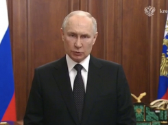Владимир Путин выступил с экстренным обращением к гражданам страны