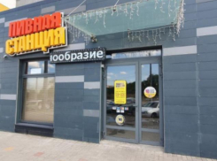 Из жилого фонда Новороссийска выселяют  пивных сетевиков