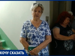 Новороссийцы целую неделю не выходят из дома: в многоэтажке «полетел» лифт