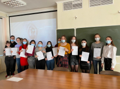  Акция, охватившая все континенты: новороссийцы написали большой географический диктант