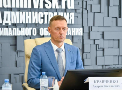 Глава Новороссийска предложил чиновникам уволиться 