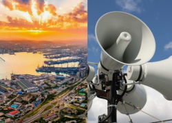 Вой сирен раздастся в Новороссийске: не атака, а проверка