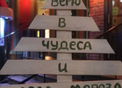 Скорпионам надо в театр, а ум Раков жаждет стимуляции: гороскоп от "Блокнота"