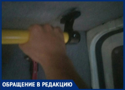 Местный житель в маршрутке Новороссийска оказался внимательным, но застенчивым
