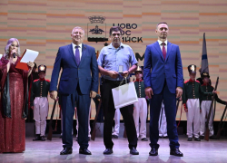 Тринадцать человек стали «Патриотами Новороссийска» за вклад в развитие города 