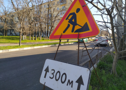 Дорожные работы продолжаются на четырёх улицах Новороссийска