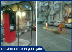 Новороссийцы крайне недовольны новой платной парковкой в центре города