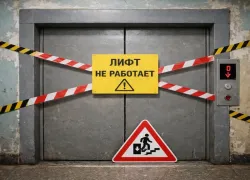 Новороссийцы на Новый год остались без лифта