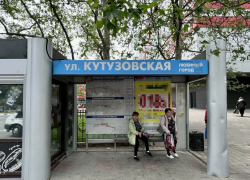 «Можем себе позволить!»: в Новороссийске обновят остановочные павильоны