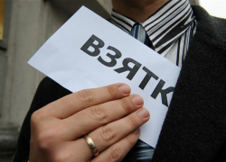 Задержанный в Новороссийске чиновник приговорен к 8 годам тюрьмы за получение взятки