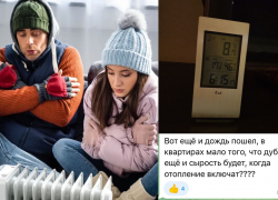 День первый: почему новороссийцы сидят без отопления