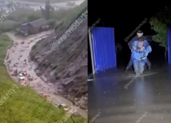 Тонет Краснодарский край: град, оползни и сели, жителей эвакуируют