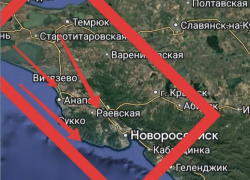 Грохот над головами: в Новороссийске идет отражение БПЛА