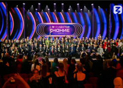 "Одна в большом городе": новороссийская школьница "дала жару" в Москве